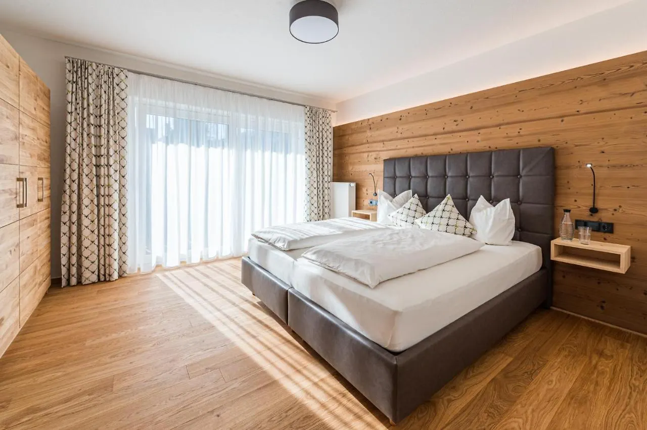 Oberstdorfer Ferienwelt Apartment 0*, Oberstdorf