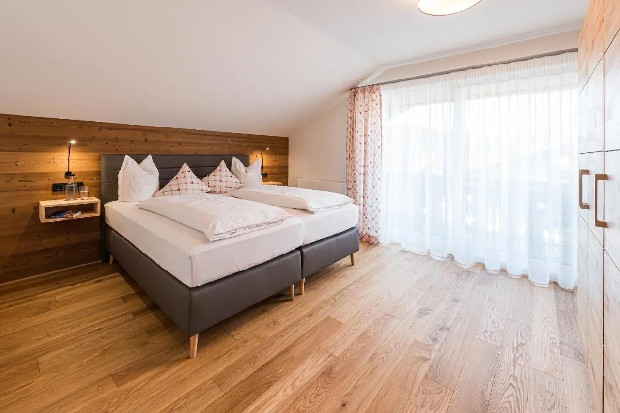 Oberstdorfer Ferienwelt Apartment 0*, Oberstdorf