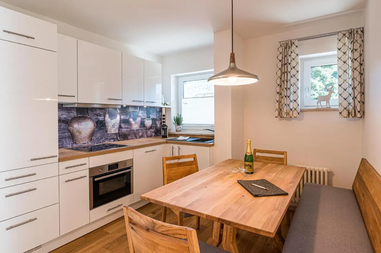 Oberstdorfer Ferienwelt Apartment